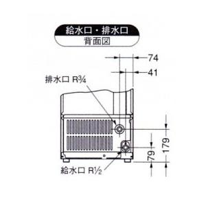 ホシザキ IM-25M-1 製氷機 IM-25...の詳細画像3