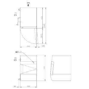 ホシザキ 製氷機 KM-12F|卓上タイプ 1...の詳細画像4