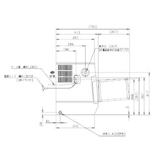 ホシザキ 製氷機 KM-12F|卓上タイプ 1...の詳細画像5