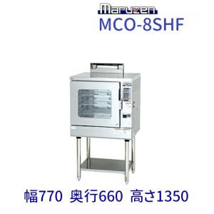 マルゼン（MARUZEN） MCOE-064B コンベクションオーブン 《ビック