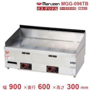 マルゼン（MARUZEN） MGG-046TB グリドル クリーブランド : 業務用厨房