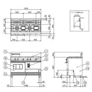 マルゼン MGRX-126F パワークック ガ...の詳細画像5