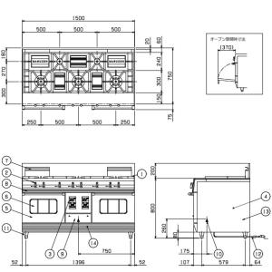 マルゼン MGRX-157F パワークック ガ...の詳細画像5