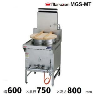 パナソニック(旧サンヨー) 製氷機35kgタイプ SIM-AS3500(旧 SIM-S3500