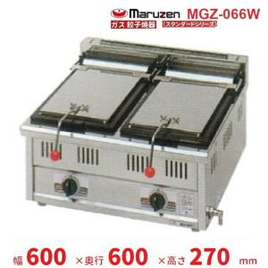 未使用保管品】◇タニコー 2018年製 卓上ガス餃子グリラー N-TCZ-6060G