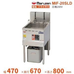 マルゼン　フライヤー　格安　クリーニング済み マルゼン（MARUZEN） MIF-500 IH丸型フライヤー クリーブランド : 業務