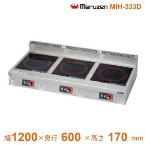 ホシザキ（HOSHIZAKI） 電気フライヤー FL-13TB 卓上形 ヒーター
