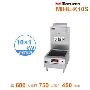 SCOS-523RL-L(R) 【ニチワ電機】電気スチームコンベクションオーブン