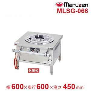 【ヤ取12/14終了】≪yt797ジ≫ マルゼン スタンダードタイプ ガステーブル MGT-096DS 都市ガス用 幅90cm/3口コンロ 動作未確認/現状品 50722-06 MGT-096DS マルゼン ガステーブル スタンダードタイプ｜業務用厨房機器