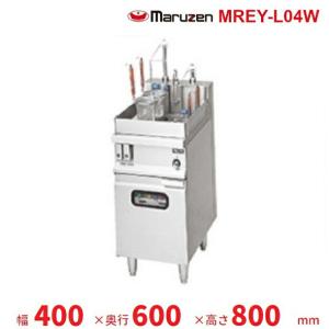 マルゼン（MARUZEN） MRY-C04 涼厨ゆで麺機 クリーブランド : 業務用