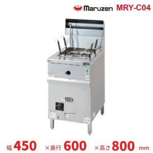 マルゼン（MARUZEN） MRK-066B 業務用 ゆで麺機 茹で麺機 幅600×奥行
