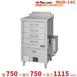 未使用品　小型電気温水器　REKB25A2 パブリック用湯ぽっと TOTO 電気温水器 TOTO REKB25A2 湯ぽっと 電気温水器 パブリック飲料