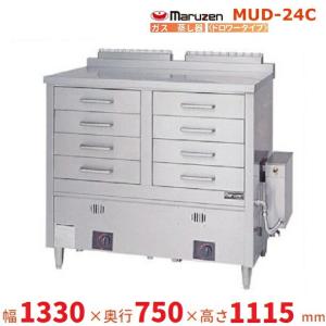 マルゼン（厨房機器） MUC-066D マルゼン ガス蒸し器 キャビネット