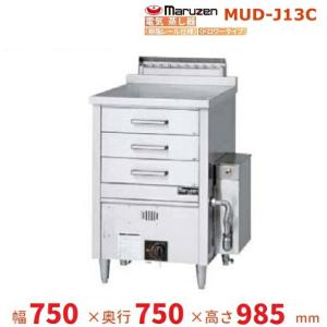 マルゼン（MARUZEN） MUS-055D4 ガス蒸し器 セイロタイプ 吹出口×4