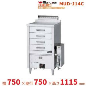 マルゼン（MARUZEN） MUS-055D4 ガス蒸し器 セイロタイプ 吹出口×4