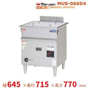 マルゼン（MARUZEN） MUS-055D4 ガス蒸し器 セイロタイプ 吹出口×4