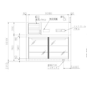 パススルー型コールドケース NB-1200CC...の詳細画像2