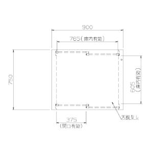パススルー型コールドケース NB-900CCL...の詳細画像4