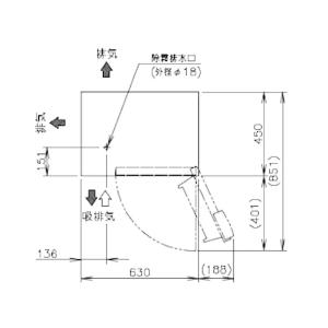 RT-63PTE1 ホシザキ テーブル形冷蔵庫...の詳細画像5