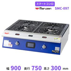 マルゼン ステンレスガス台 厨房 中古 W650×D600×H585 コンロ台 chuboutokunekan_22b1623z