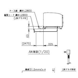 ホシザキ 小形冷蔵ショーケース SSB-48D...の詳細画像5