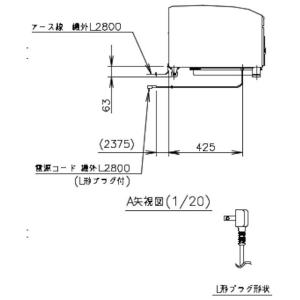 ホシザキ SSB-70D 小形冷蔵ショーケース...の詳細画像5