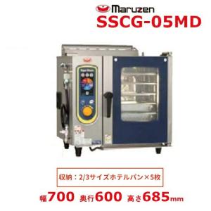 ホシザキ（HOSHIZAKI） 高湿ディスプレイケース HKD-3B1 ブラック 冷蔵