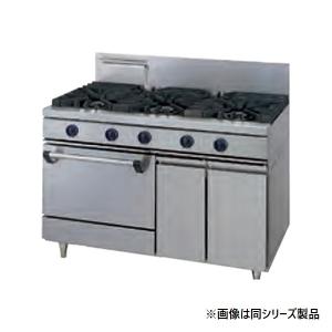 タニコー TGRA-1221A ガスレンジ ウル...の商品画像