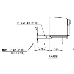 ホシザキ USB-50DTL-L 小形ショーケ...の詳細画像5