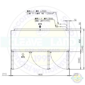 ホシザキ リーチインショーケース USR-18...の詳細画像4