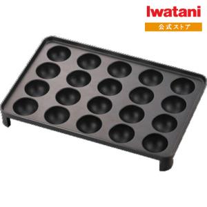 イワタニ / Iwatani 炎たこ (えんたこ) 用プレート