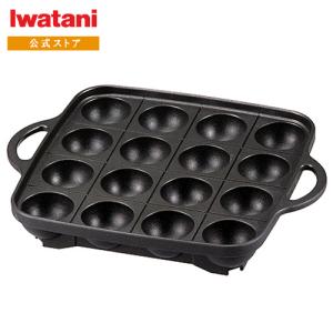 【公式】イワタニ / Iwatani たこ焼きプレート フッ素加工 CB-P-TAF