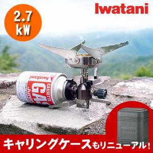 カセットガス ジュニアバーナー CB-JRB-3 イワタニ Iwatani