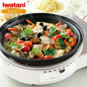 イワタニ / Iwatani ビストロの達人II (ホワイト) CB-GP-W カセットガスグリルパン