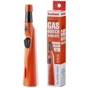 イワタニ ガスマッチSTC G-MA-STC