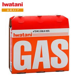 i-collect_2000000277