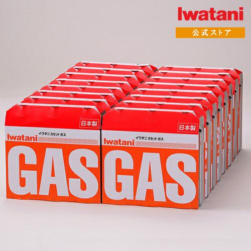 【公式】Iwatani イワタニ 岩谷 カセットガス お得用16パックセット CB-250-OR-2...