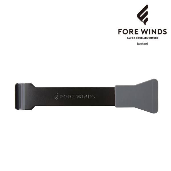 FORE WINDS 専用ハンドル FW-HD