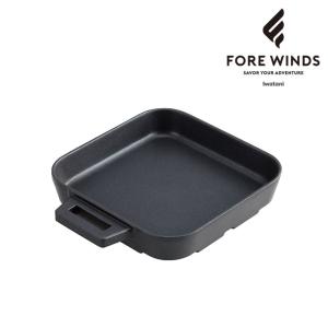 FORE WINDS マイクログリルプレート FW-MGP