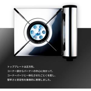 【公式】Iwatani イワタニ 岩谷 カセッ...の詳細画像3