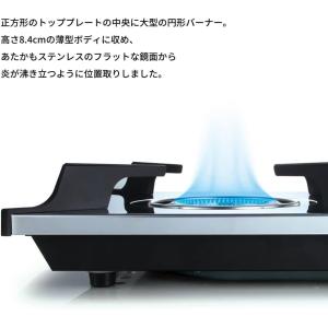 【公式】Iwatani イワタニ 岩谷 カセッ...の詳細画像4