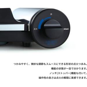 【公式】Iwatani イワタニ 岩谷 カセッ...の詳細画像5