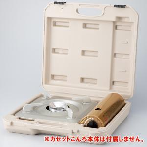 【公式】Iwatani イワタニ 岩谷 カセッ...の詳細画像1