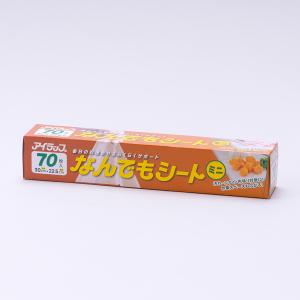 おにぎりさん専用 おにぎりぽっけ 30枚入り ONI-P おにぎり パック シート ランチ お弁当