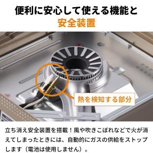 【公式】Iwatani イワタニ 岩谷 カセッ...の詳細画像3