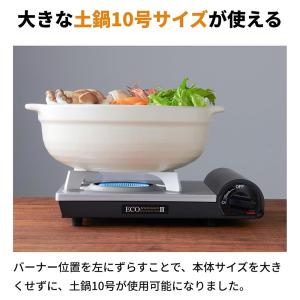 【公式・セット買い】 Iwatani イワタニ...の詳細画像3