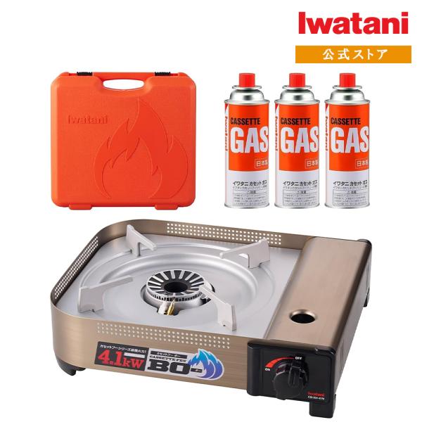 【公式】イワタニ Iwatani 岩谷 カセットフー BO- CB-AH-41N + カセットガス ...