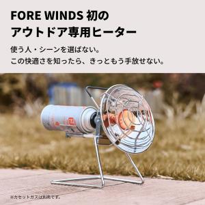 【公式】Iwatani イワタニ 岩谷 FOR...の詳細画像1