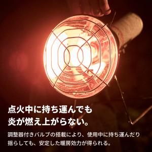 【公式】Iwatani イワタニ 岩谷 FOR...の詳細画像2