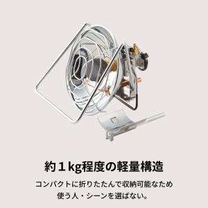 【公式】Iwatani イワタニ 岩谷 FOR...の詳細画像3